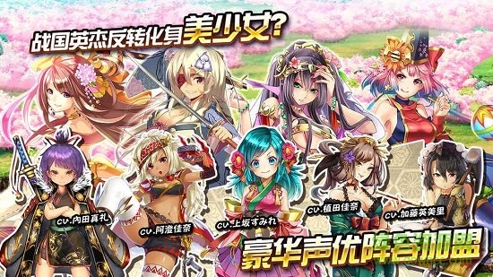 戰(zhàn)天下zero游戲 v2.5.2 安卓版 2