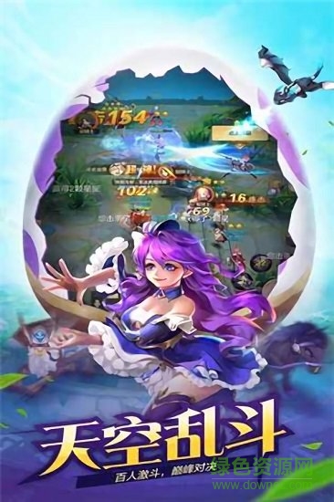 風之世界 風之世界最新版手游下載