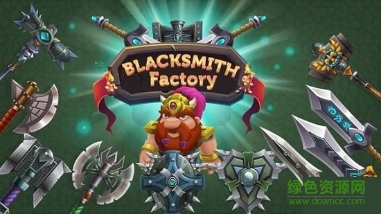 鐵匠工廠手機(jī)版 v1.0 安卓版 0