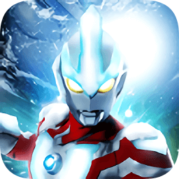 銀河奧特曼模擬器