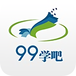 慈溪市99學(xué)吧軟件