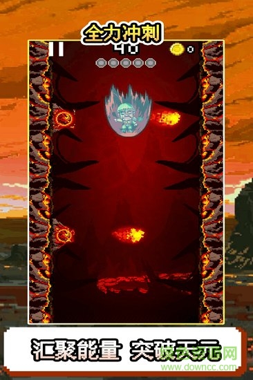 地心探索手游 地心探索安卓版下載