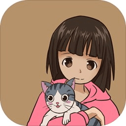 我的貓咪找不到了漢化版