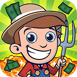 閑置的農(nóng)場帝國內(nèi)購