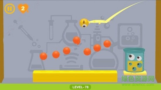 黃球要奮起手游 v1.0.3 安卓版 0