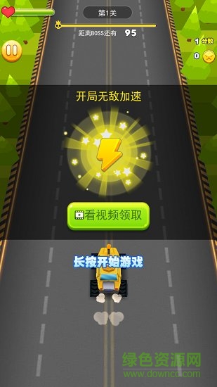 瘋狂怪獸車手游 v2.0 安卓版 1