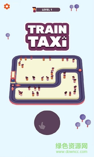 出租火車內(nèi)購 v1.4.1 安卓版 2