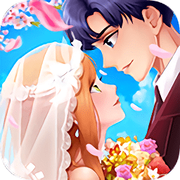 美少女婚禮換裝完美新娘內(nèi)購(gòu)