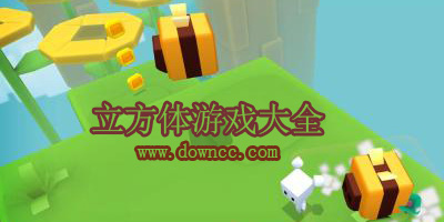 有關(guān)立方體的游戲-立方體智力游戲-立方體解謎游戲