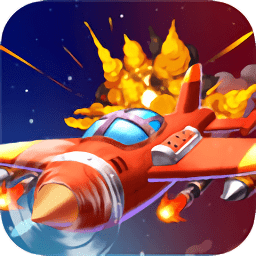 榮耀飛機小游戲