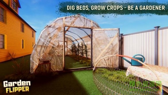 房產(chǎn)達(dá)人花園中文手機(jī)下載