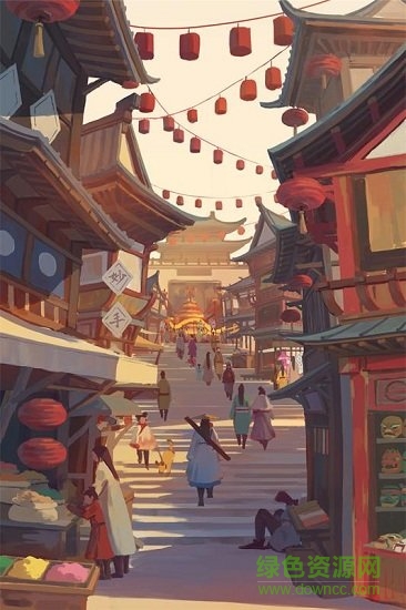 江湖悠悠游戲 v4.0.2 安卓版 0