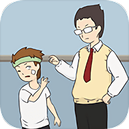 逃課是不可以的(butaoke)