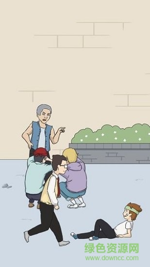 逃課是不可以的安卓版