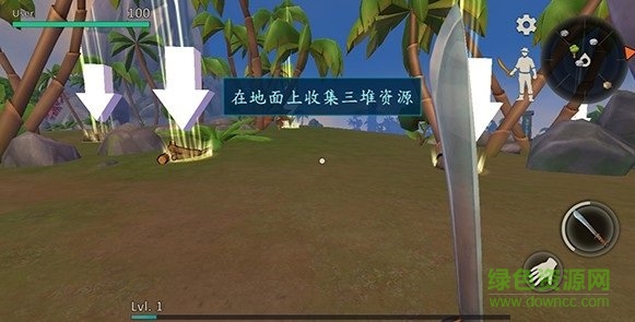 生存島進(jìn)化2無(wú)限金幣版 v3.101 安卓中文版 0