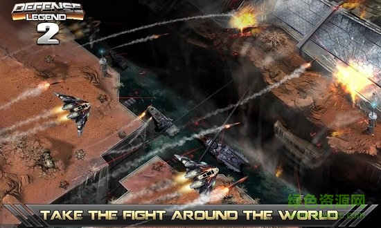 塔防傳奇2手游下載