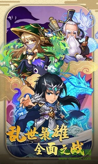 魔影狂刀bt版下載