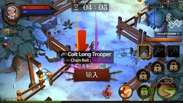 地牢編年史無限金幣鉆石(Dungeon Chronicle) v2.42 安卓中文版 0