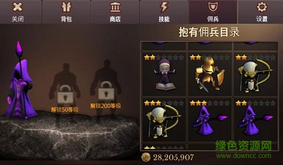 地牢編年史下載