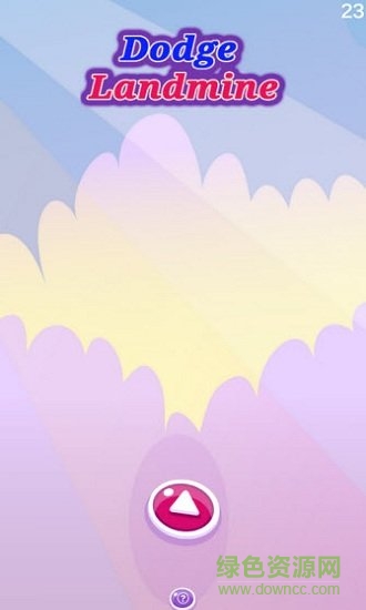 避雷大挑戰(zhàn)手游 v1.1 安卓版 1