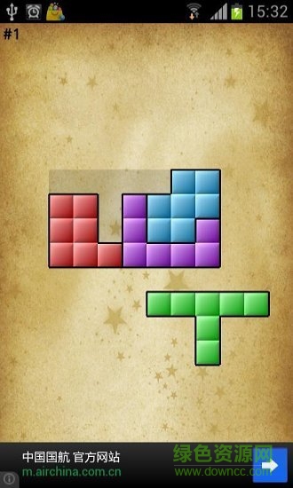 拼圖游戲進(jìn)化手機(jī)版 v6.8 安卓版 0