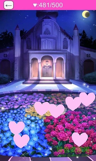 神父與魅魔下載