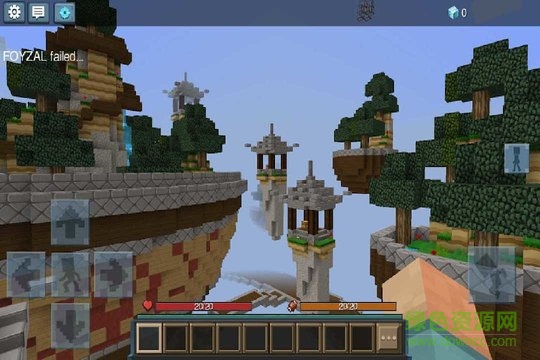 我的世界空島大戰(zhàn)游戲 v1.1.2 安卓版 0