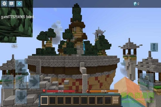 我的世界空島大戰(zhàn)手機版