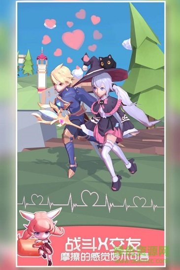 我的寵物不可能那么可愛 v1.0 安卓版 2