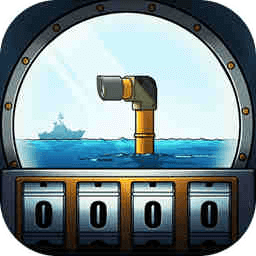 逃脫恐怖潛水艇