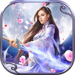 貪玩游戲仙縱乾坤