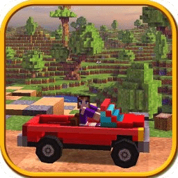 我的世界像素公路無限金幣版