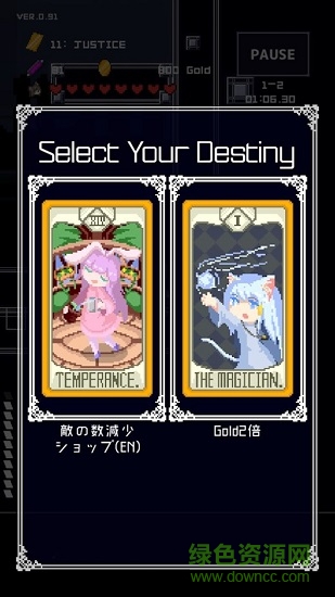 地牢射手 地牢射手下載