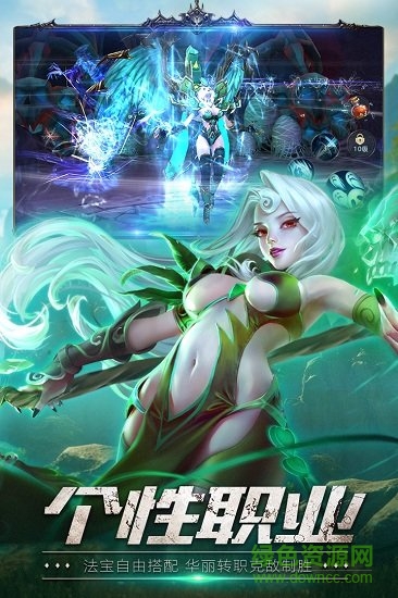 大家來(lái)抓妖變態(tài)版 v1.0.0 安卓版 0