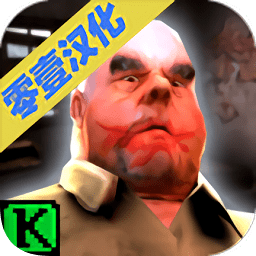 屠夫先生outwitt作弊版