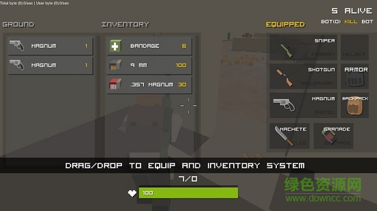 戰(zhàn)場(chǎng)幸存者內(nèi)購(gòu)(pixel royale) v0.7.5 安卓無(wú)限血量版 0