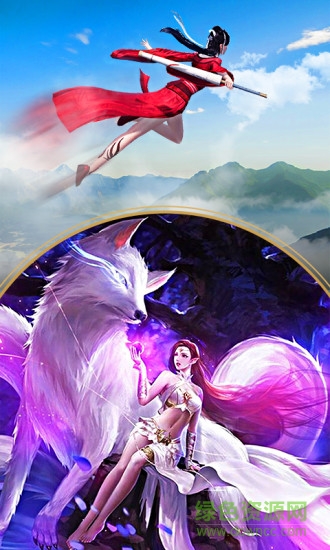 萬界逍遙游戲變態(tài)版 v3.0.0 安卓版 0