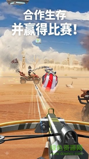 bowmax中文 v5.0 安卓版 0