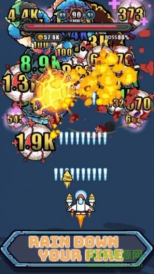 消滅星球手游下載