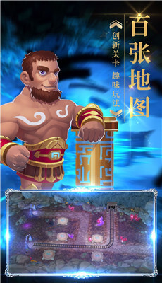 夢幻金字塔變態(tài)版 v20.603.177 安卓版 2