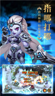 夢幻金字塔變態(tài)版 v20.603.177 安卓版 0