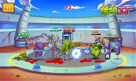 怪物工廠游戲中文版 v2.0.1 安卓版 1