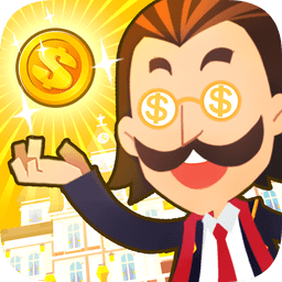 我是富二代手游