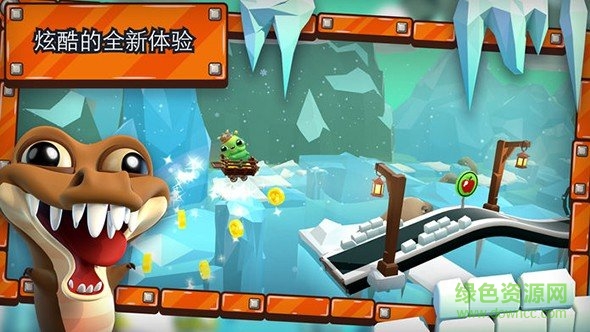 培根逃亡2游戲免費(fèi)版(baconescape) v1.02 安卓版 2