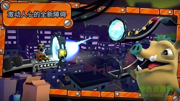 培根逃亡2 培根逃亡2游戲