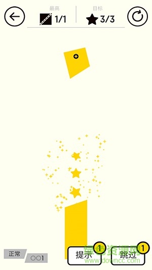 開心切切樂 v1.2.1 安卓版 2