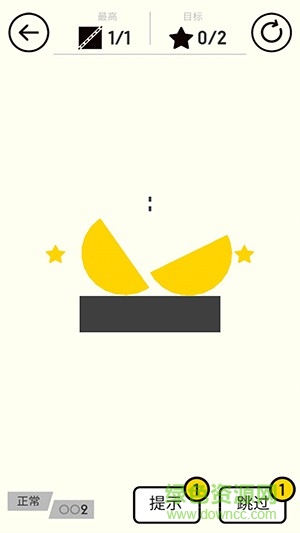 開心切切樂安卓版