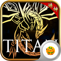 勇者名錄諸神之戰(zhàn)星耀版