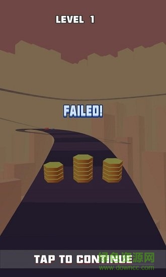 疊色道路手游下載