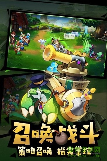 代號(hào)三消 v0.50 安卓版 1